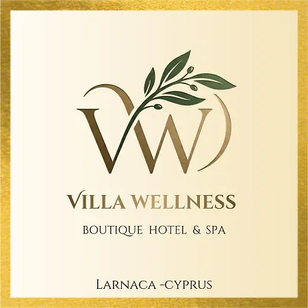 Wellness شقة